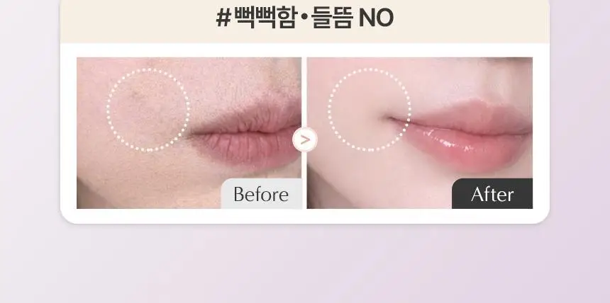 [NEW/쫀광베이스] 아로셀 슈퍼 콜라겐 글로우 세럼 선 비비 40ml 상세페이지 4